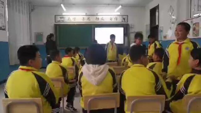 平阳镇中心学校丰莲课堂实录挑战学习(1)