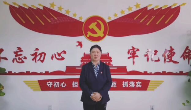 乐多港党建丨学报告 谈感悟 我想说~