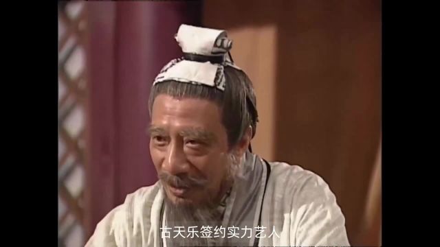 古天乐签约实力艺人古天乐香港男演员、歌手.1992年加入TVB艺员训练班