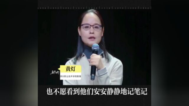 曾鸣戏言:青春疯癫不是病,老于世故才是病(641辑)