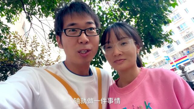 宜昌夫妻趁宝宝上学,筹备100件事素材,满满的仪式感