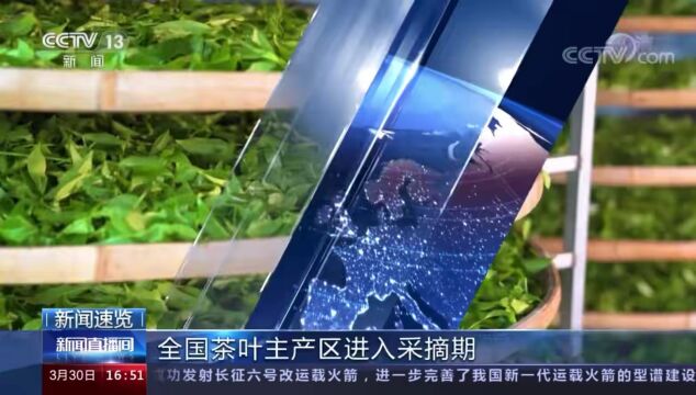 中国煤科天地奔牛:全面深化改革,提升发展动能