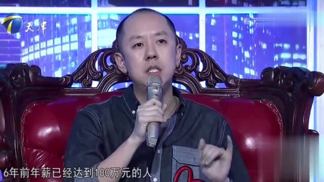 28岁女生求职销售,称江湖销售就靠跑,企业家认为其不够职业化