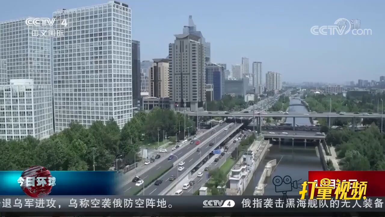 9月中国国际收支货物和服务贸易顺差保持高位