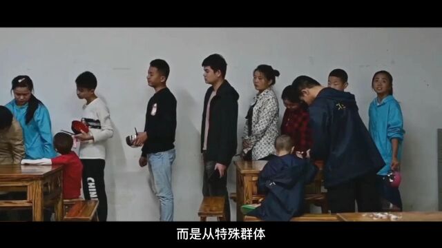 对特殊儿童和他们的家长,多一些理解与支持