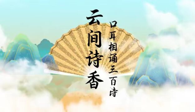 【精彩活动】规范语言文字 谱写时代新篇——松江区语言文字规范化水平监测行动研讨顺利举行