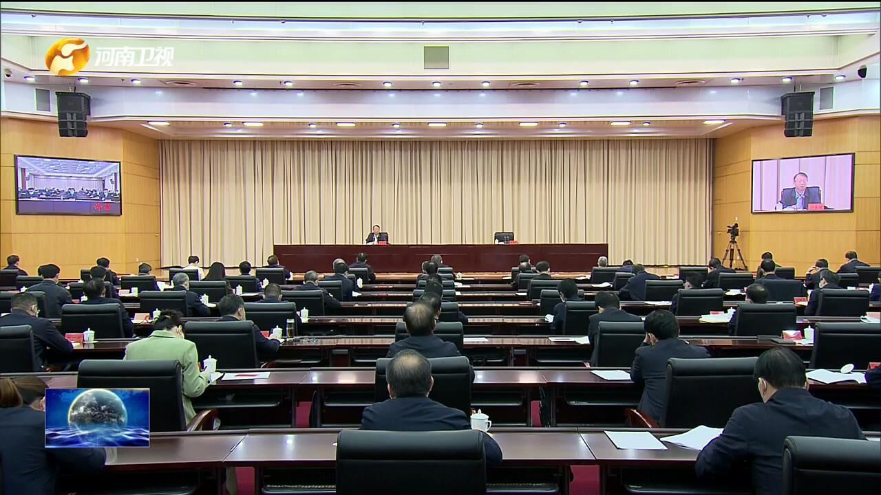 学习贯彻党的二十大精神 中央宣讲团报告会在郑州举行