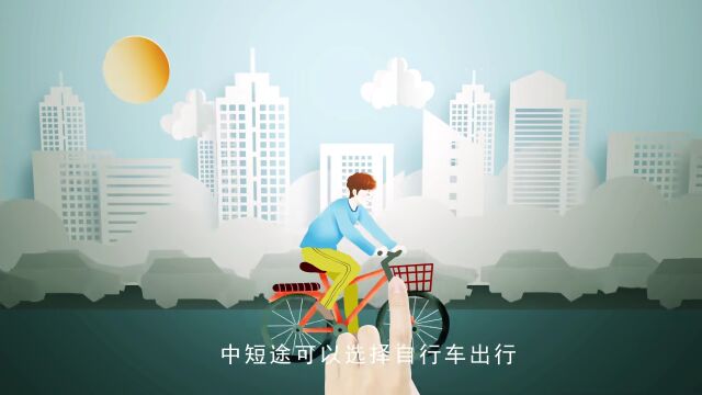 眉山市公益广告征集获奖作品公示