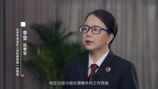 警惕!广场舞APP也搞集资诈骗,千余老人被套路损失“养老钱”……