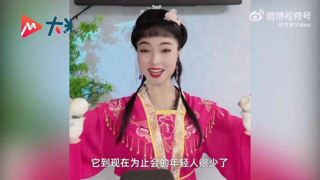 正能量| 这个95后女孩火出圈了!更绝的是……