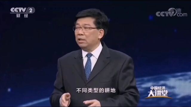 朱利中院士:土壤污染防治要分秒必争!