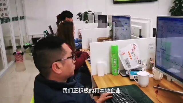 遵义农特产全力迎战“双十一”