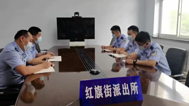 基层社会治理实践在铁岭 | 清河区:推动网格化管理服务工作延伸到最末梢