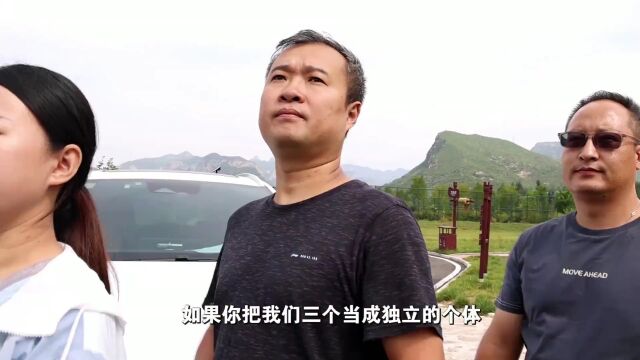 点赞!涉县80后张晓峰、张敏、杨健被报道....