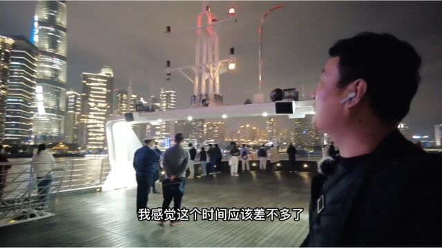 做游轮夜游黄浦江 老上海滩 外滩夜景 东方明珠塔 亚洲第一高楼 上海中心大厦