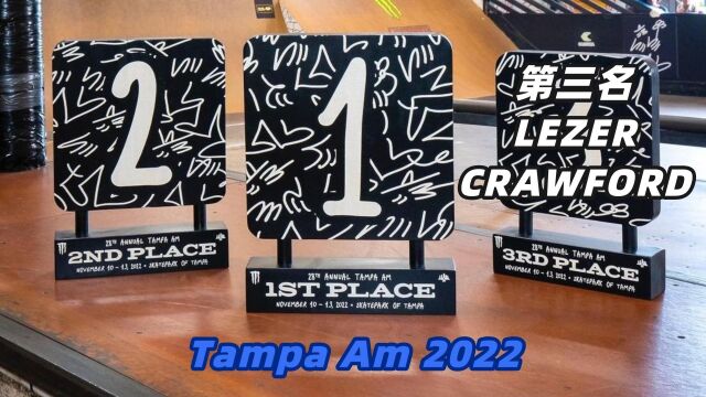 Tampa am 2022 季军 LEZER CRAWFORD