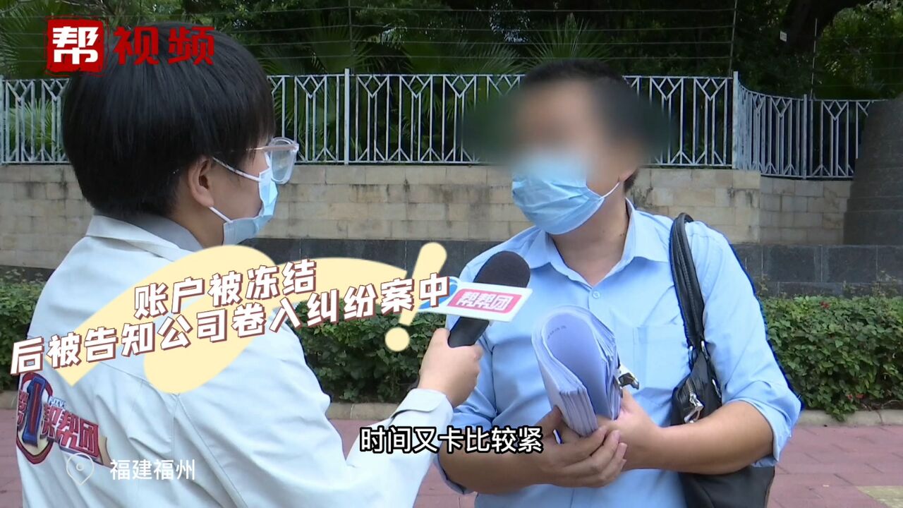 200多万官司缺少印章备案证明 警方“内外联动”助解决