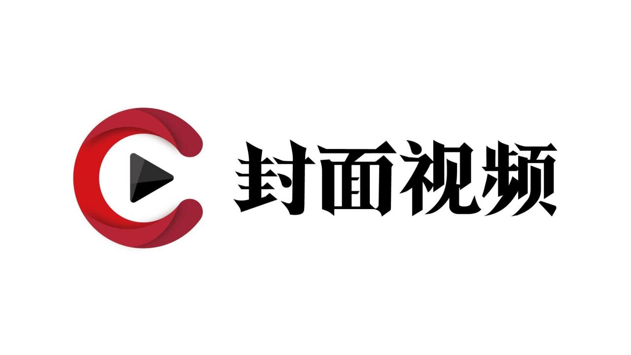 索赔30多万元,博世告了“自家人”|封面天天见ⷥ𐁧먽