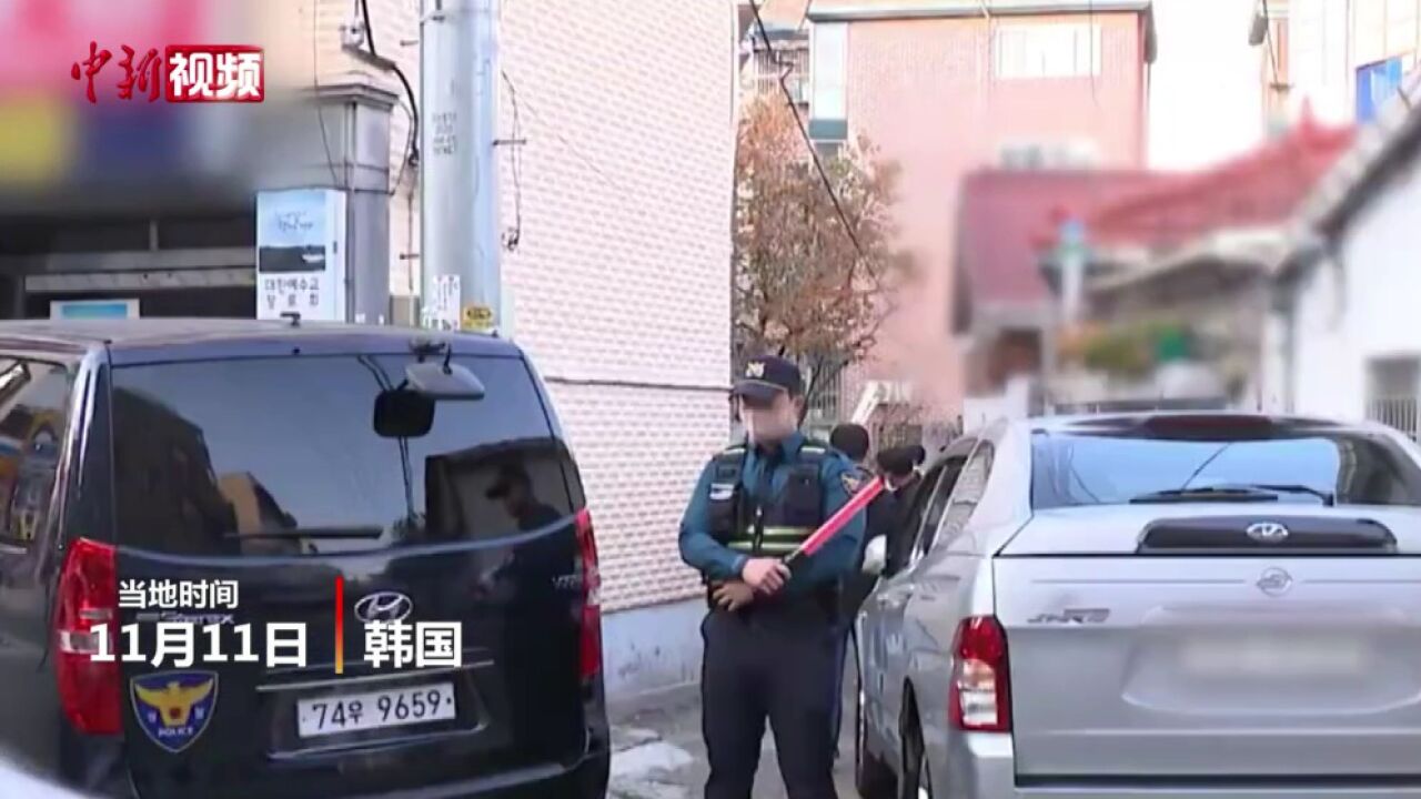 涉嫌删除踩踏事故报告韩国一警官疑在家自杀