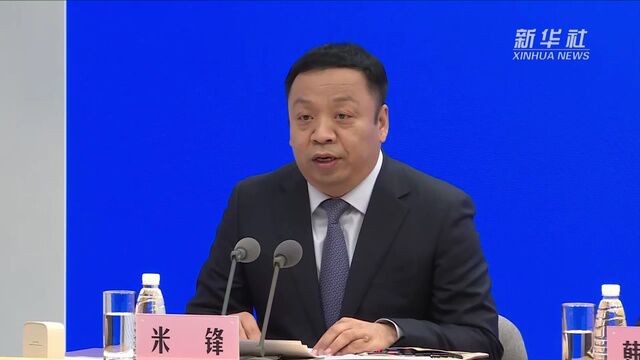 国务院联防联控机制表示:二十条优化措施是为了进一步提升防控的科学性、精准性