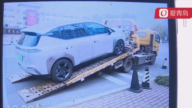 花17万购置新车,5天报警两次!青岛车主惊了:拿生命开玩笑!