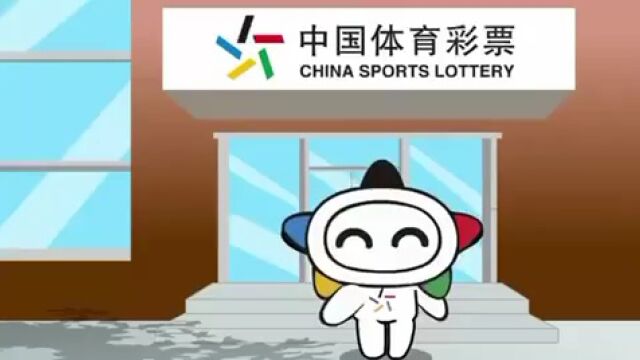 2022年卡塔尔世界杯来啦,乐小星提醒您购彩需理性