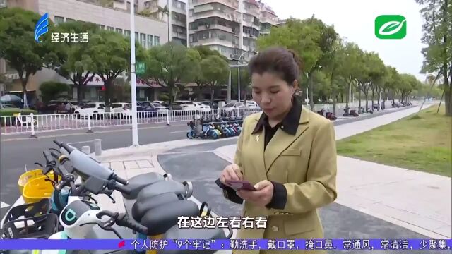 榜样事迹 | 汕头职协会员李桂芳拾金不昧获赞扬