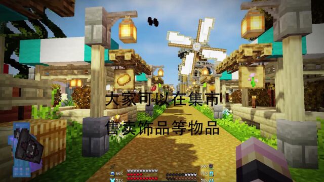 [我的世界] 更好的Minecraft整合包服务器 | 欢迎大家的加入