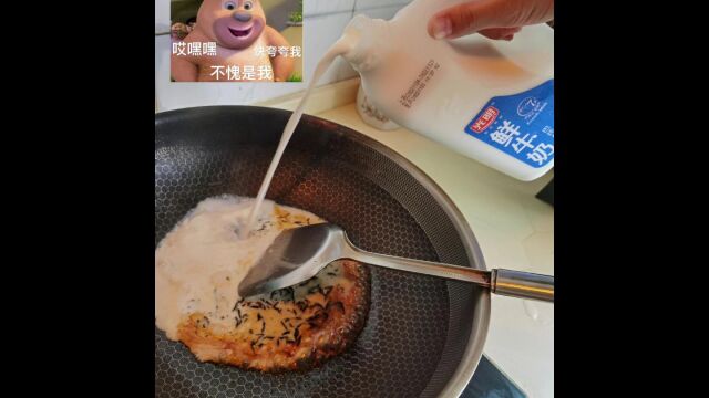 张奕然美食制作