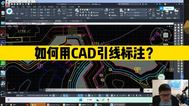 如何用CAD进行引线标注?这两个参数,一定要提前设置好!