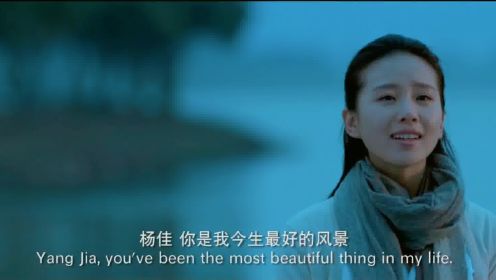 《伤心童话》刘诗诗、胡夏、谢楠，一个美丽的梦境