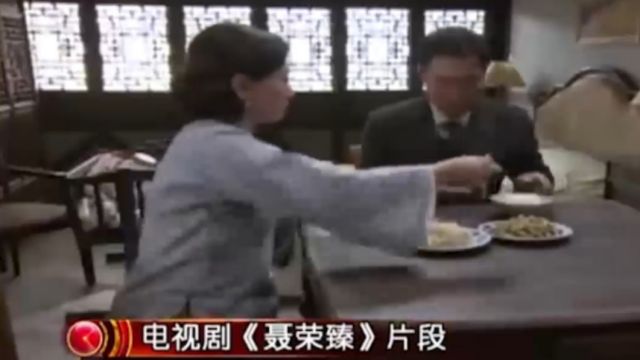 1928年4月,聂荣臻夫妇闪婚,婚后俩人日子清贫却十分幸福