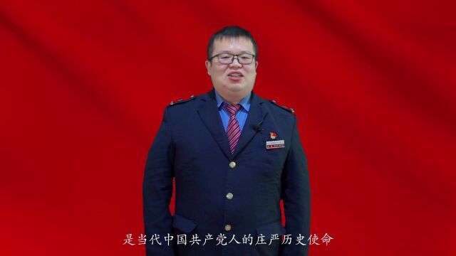 如何继续推进实践基础上的理论创新