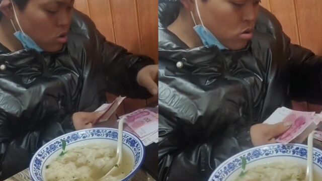 男子收到3个月工资立马数钱,发现给多再次确认,老板:多了400