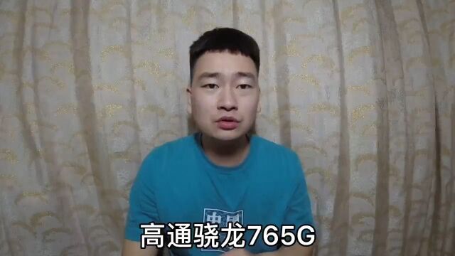 花1350买了部OPPO Reno5手机,怎么样?够用吗#数码科技