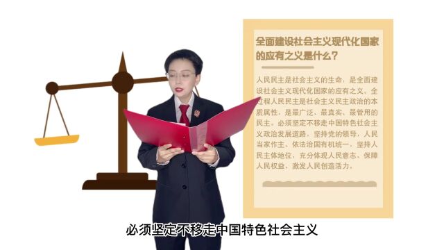 【学习二十大】诵读“云”接力 你准备好了吗?