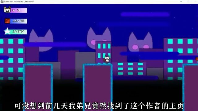 21世纪顶级黑客制作的游戏,入侵电脑只需1秒!