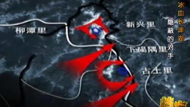 长津湖战役:志愿军第九兵团司令员宋时轮,早已制定好战术