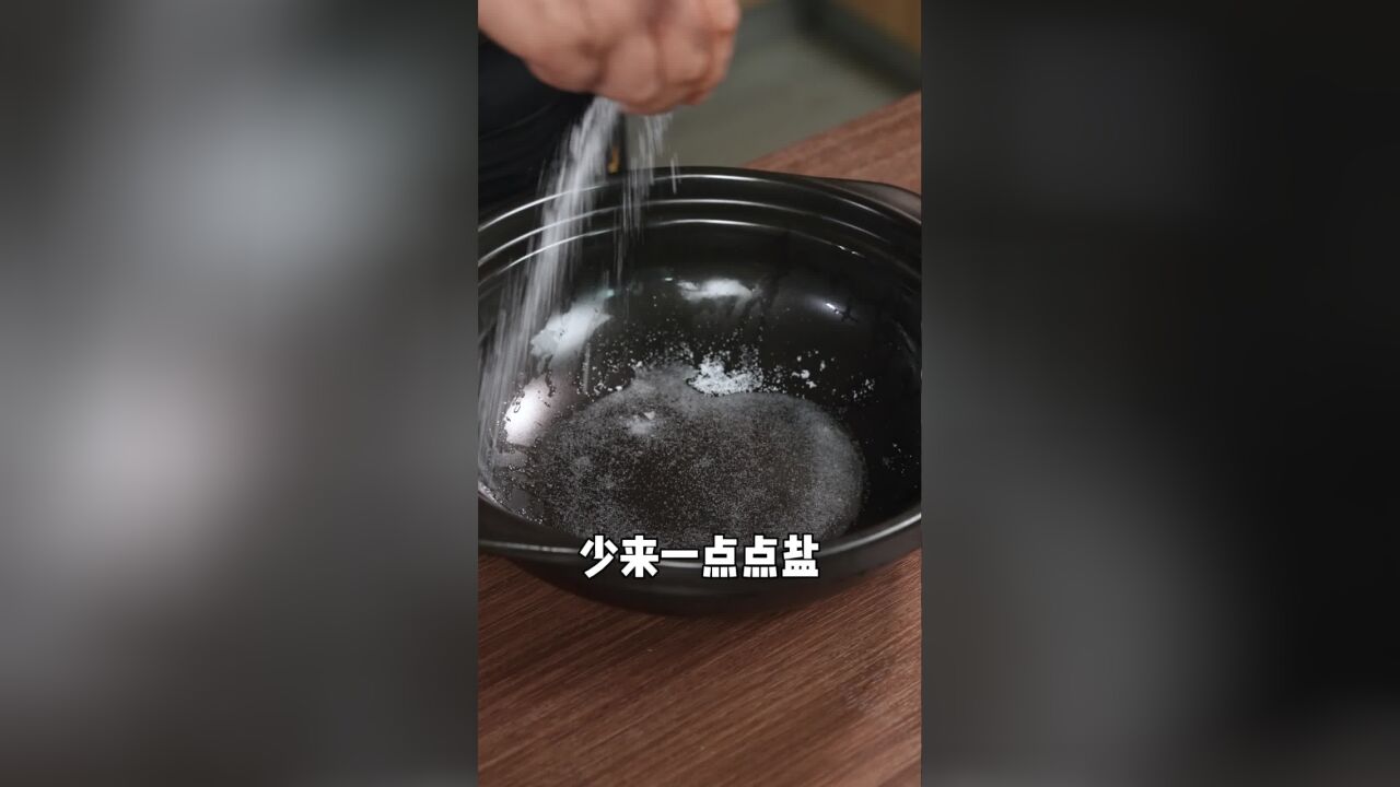 砂锅开锅的正确方法,不要一买回去就用了!这个冬天一定要有个好用的砂锅煲汤!