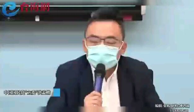 不愿面对民心?洪孟楷:只会发脸书和新闻稿蔡英文凭什么如此高傲?