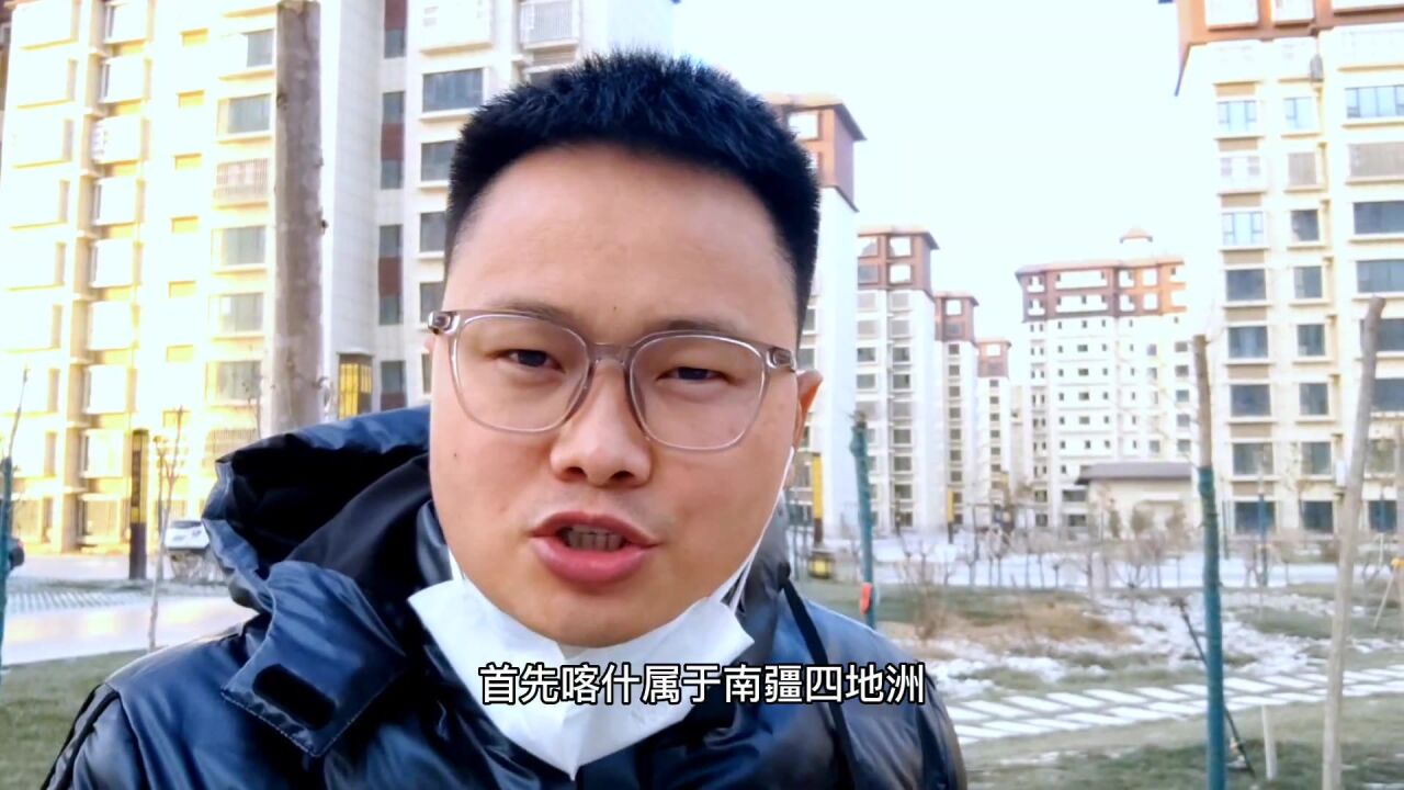 新疆喀什的考生太幸福了,家长们赶紧替孩子收藏这个视频吧