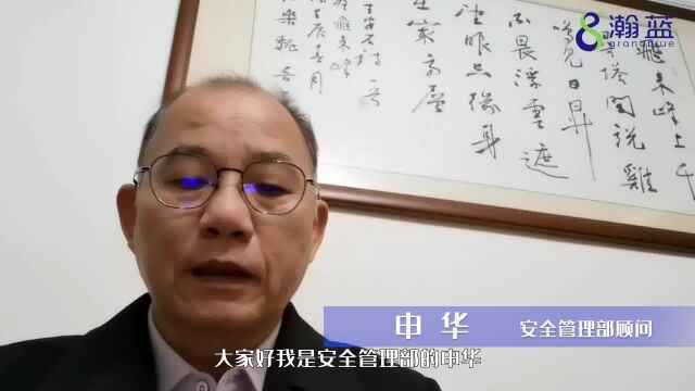 瀚蓝文化字幕版6(1080P)