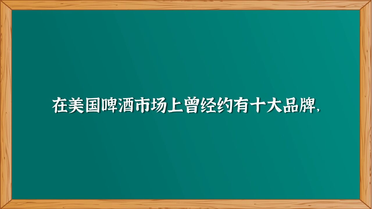 6个月如何做到了销量第一?乐百氏的“27层净化”也在参考此案例