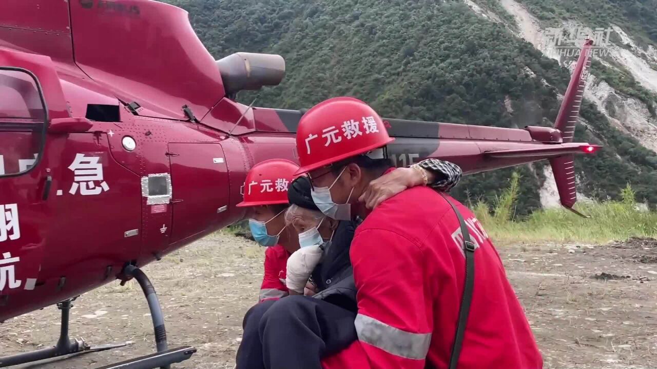 四川省应急救援总队基地建设项目开工