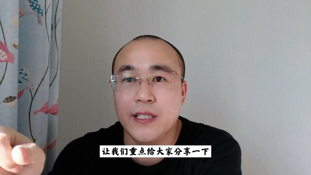 差额复试和复试权重是什么意思?