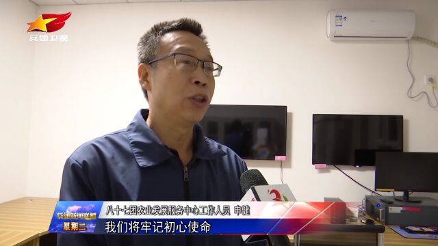 在新征程上奋勇拼搏 把兵团建设得更强大更繁荣