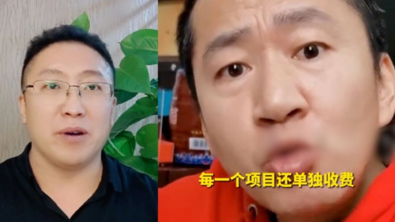 演员李嘉明炮轰电视收费乱象,律师:用户开通权益时平台未明显提醒,属侵犯知情权