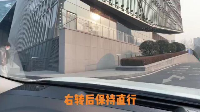 中国人寿大厦(山东)自助洗车地点指引1