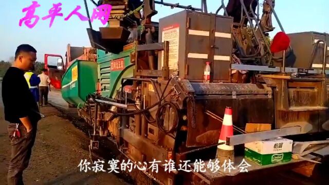 高平镇滨江南路建设最新实拍