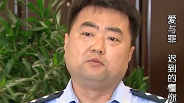 警方39小时的追查,锁定犯罪嫌疑人,孙志被逮捕